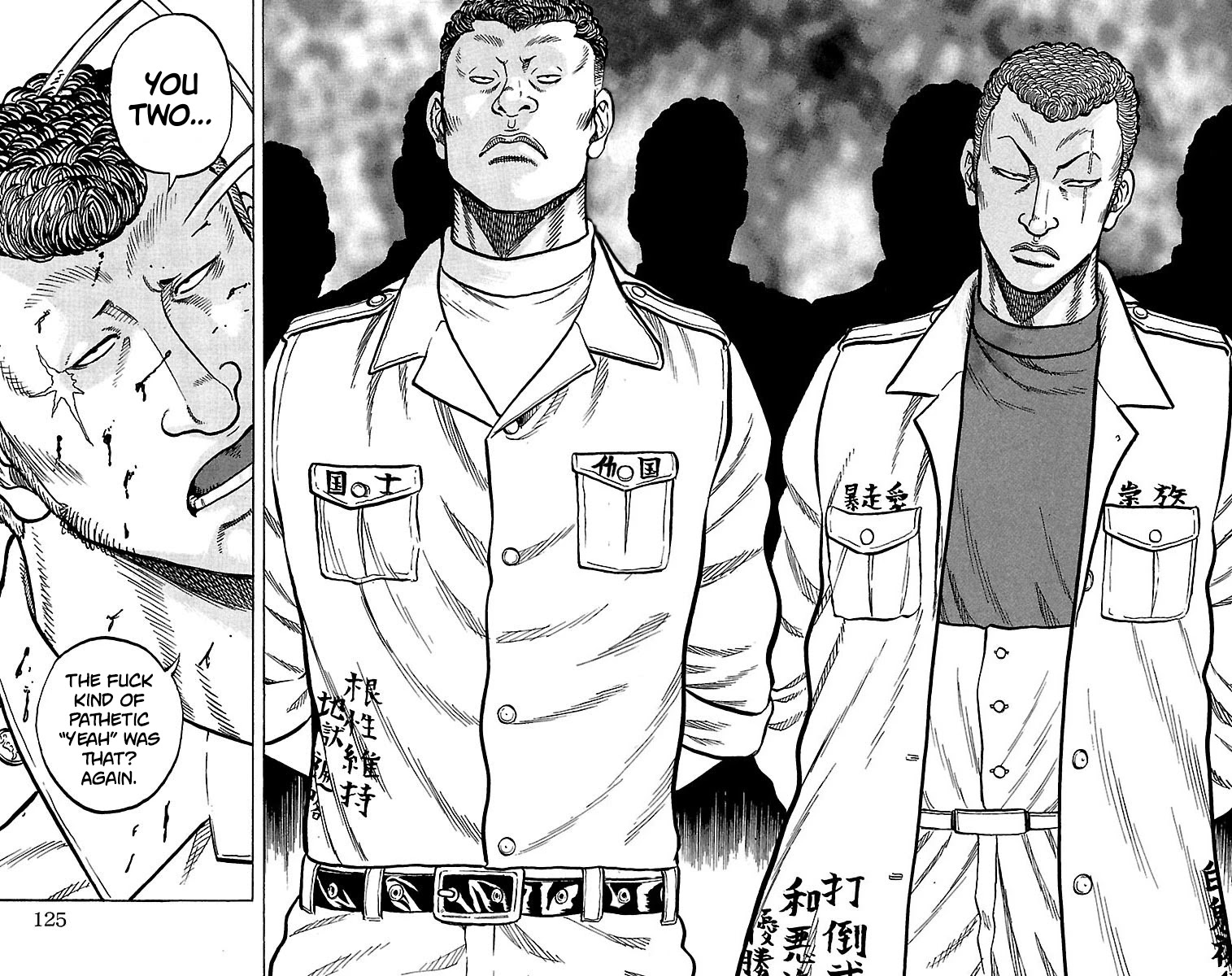 Drop Chapter 19 page 25 - Chapter 19: Devil Soldier's Head