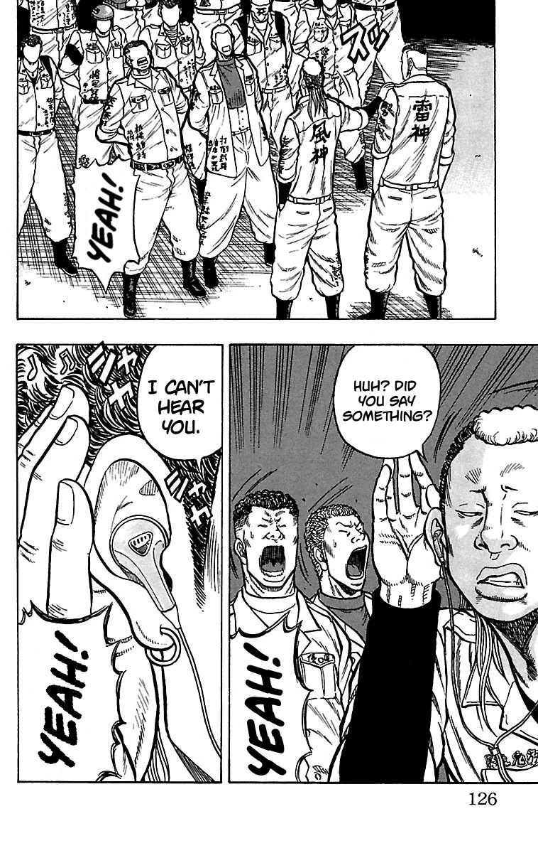 Drop Chapter 19 page 26 - Chapter 19: Devil Soldier's Head