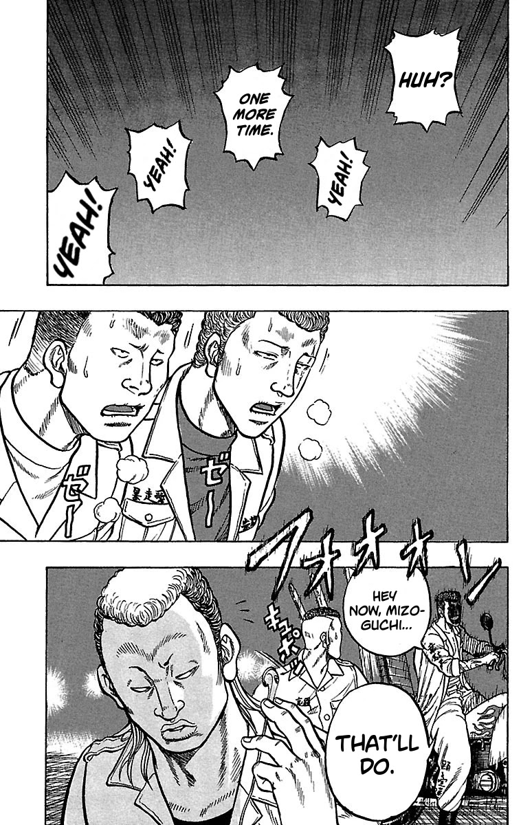 Drop Chapter 19 page 27 - Chapter 19: Devil Soldier's Head
