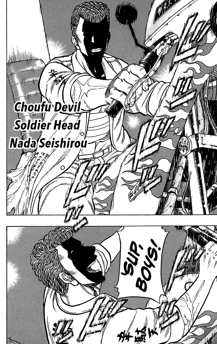 Drop Chapter 19 page 28 - Chapter 19: Devil Soldier's Head