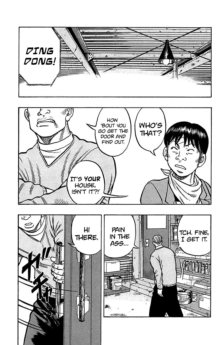 Drop Chapter 19 page 3 - Chapter 19: Devil Soldier's Head