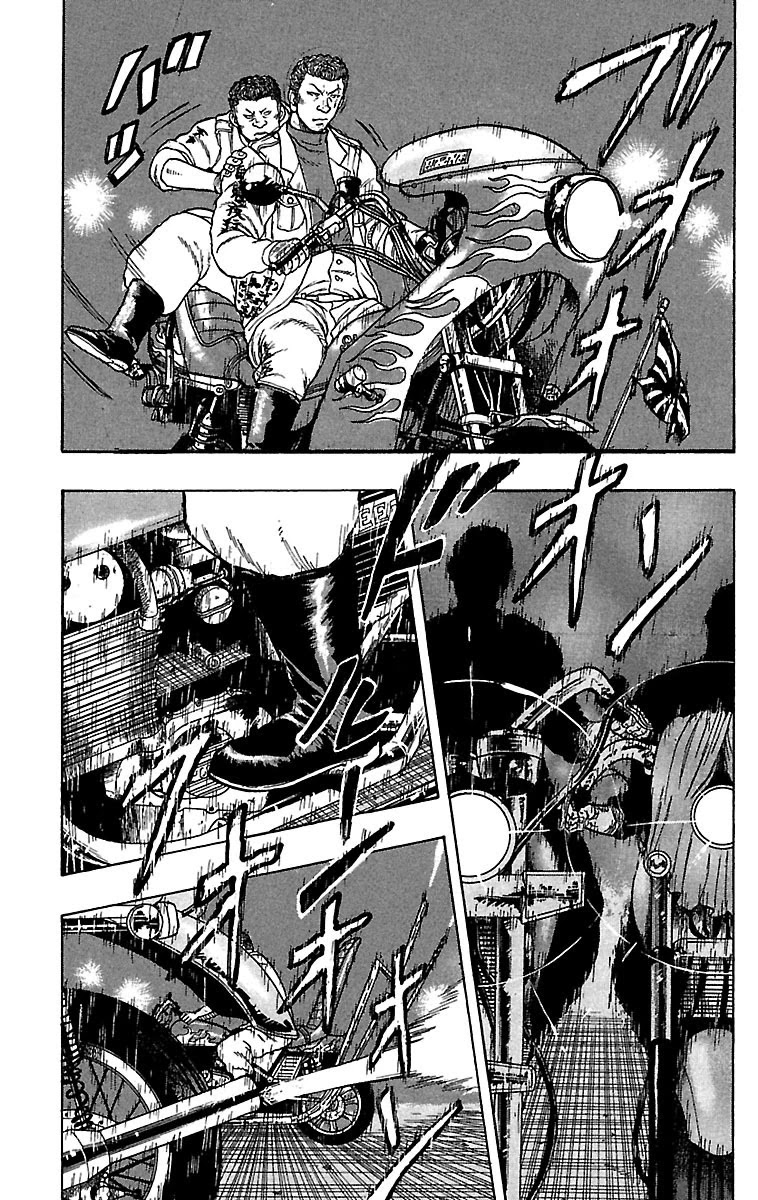 Drop Chapter 19 page 31 - Chapter 19: Devil Soldier's Head