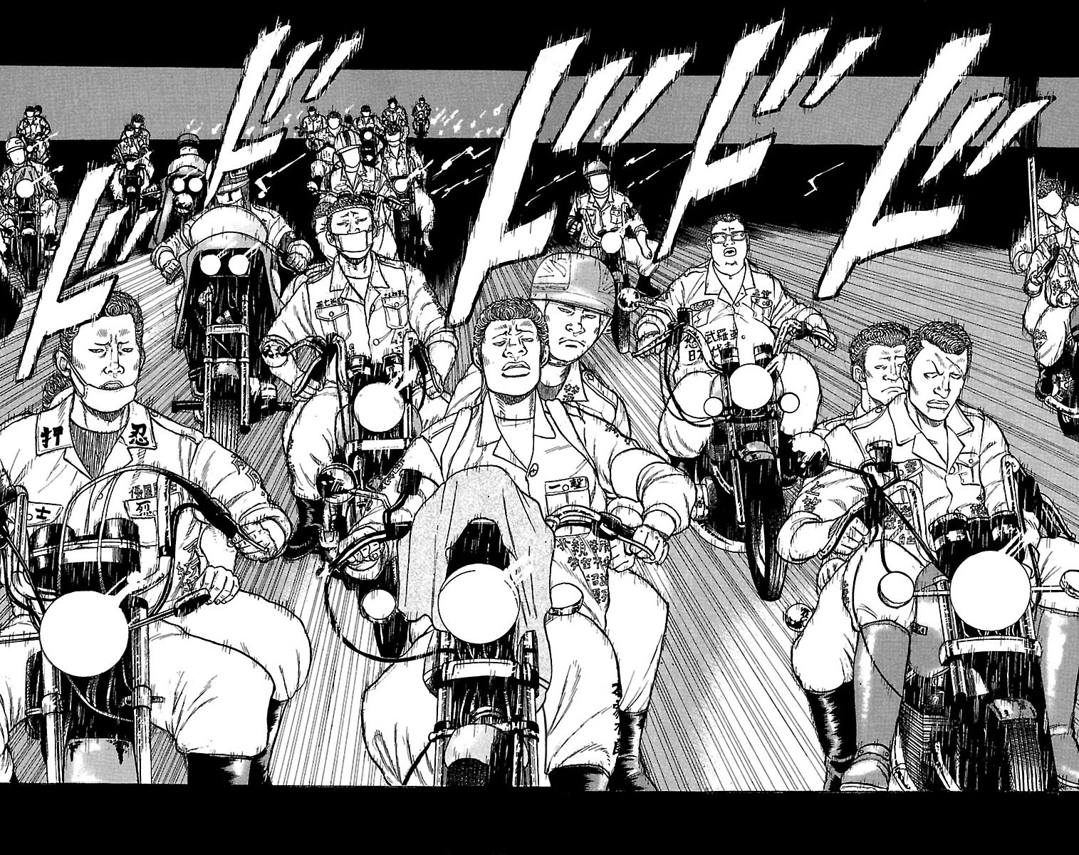Drop Chapter 19 page 32 - Chapter 19: Devil Soldier's Head