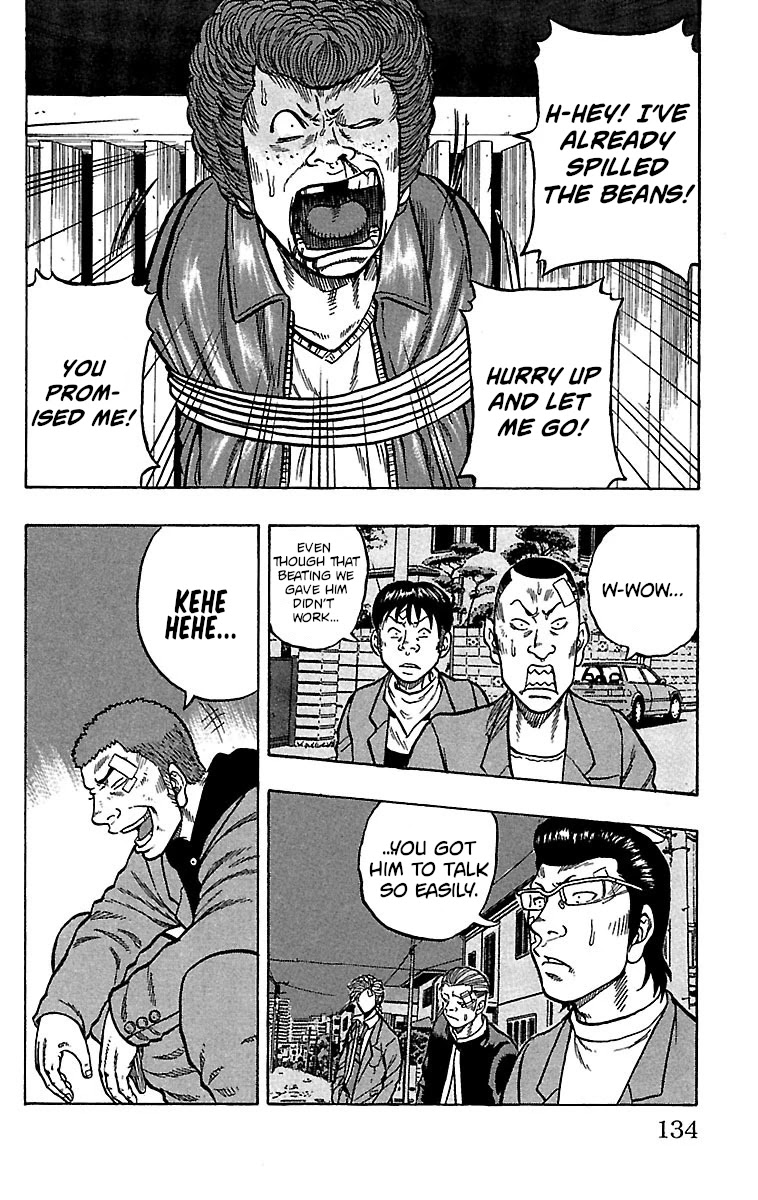Drop Chapter 19 page 33 - Chapter 19: Devil Soldier's Head