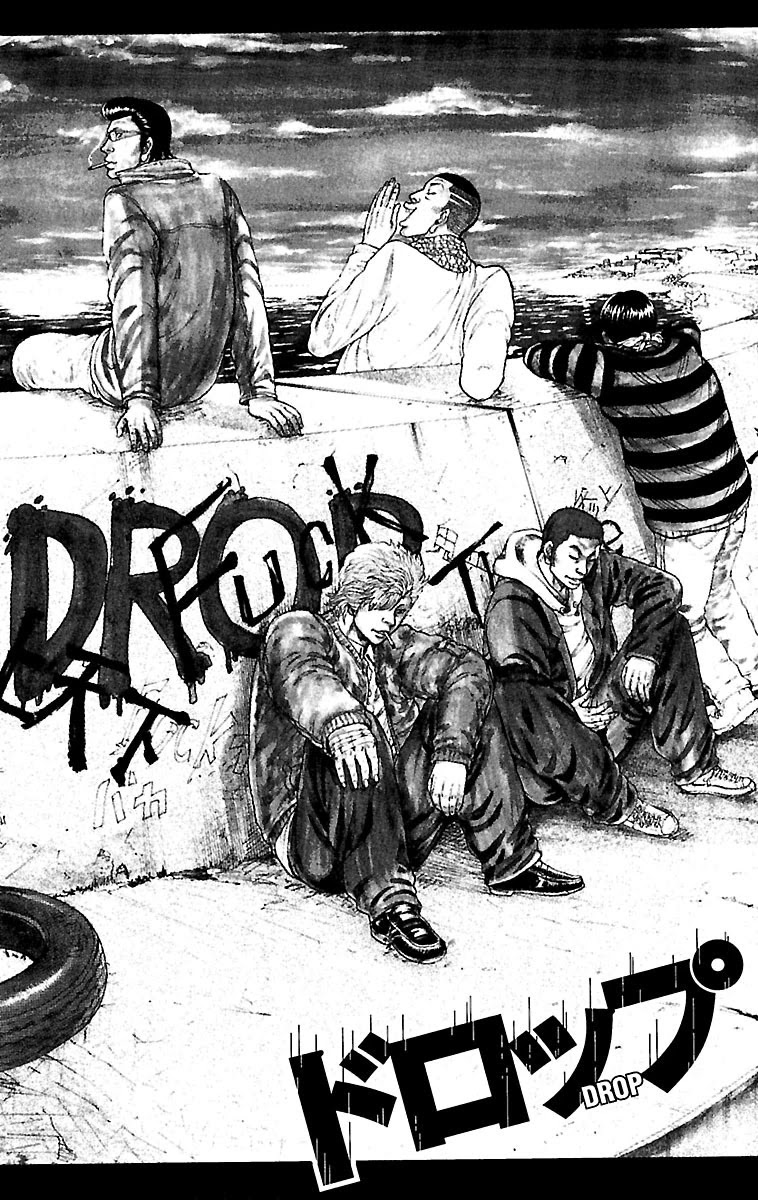 Drop Chapter 19 page 42 - Chapter 19: Devil Soldier's Head