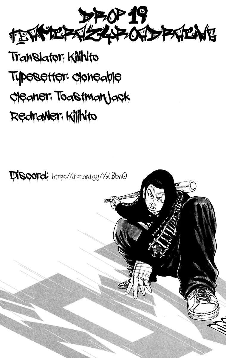 Drop Chapter 19 page 43 - Chapter 19: Devil Soldier's Head