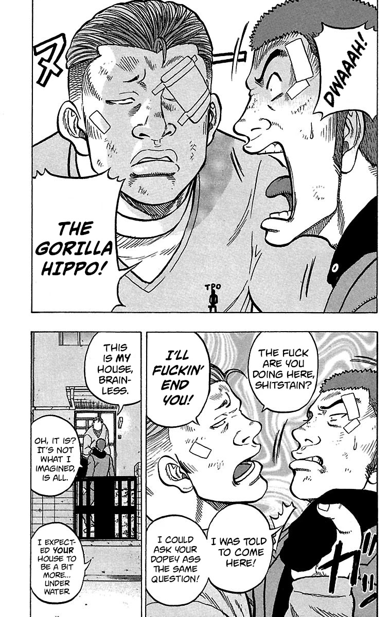 Drop Chapter 19 page 5 - Chapter 19: Devil Soldier's Head