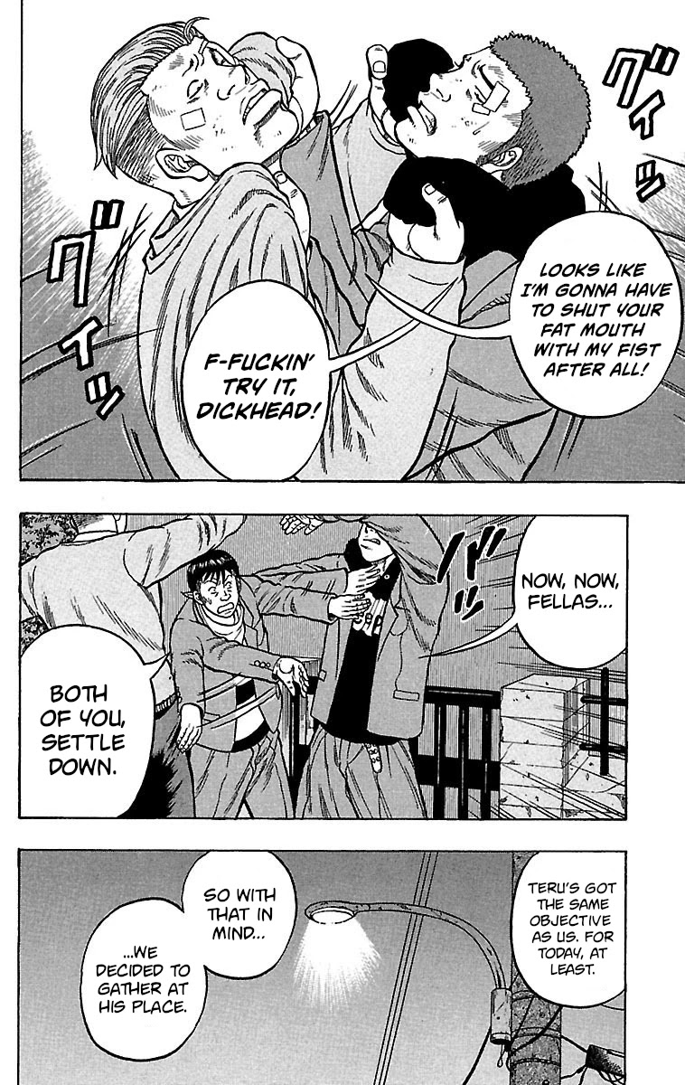 Drop Chapter 19 page 6 - Chapter 19: Devil Soldier's Head