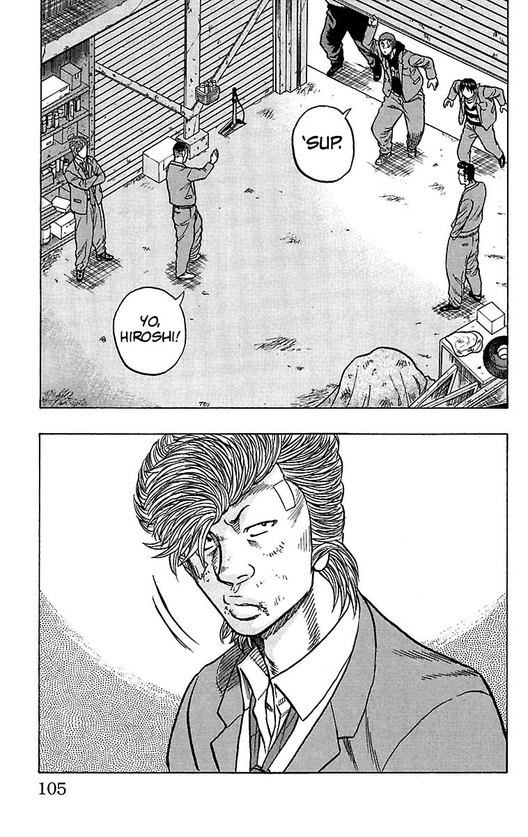 Drop Chapter 19 page 7 - Chapter 19: Devil Soldier's Head