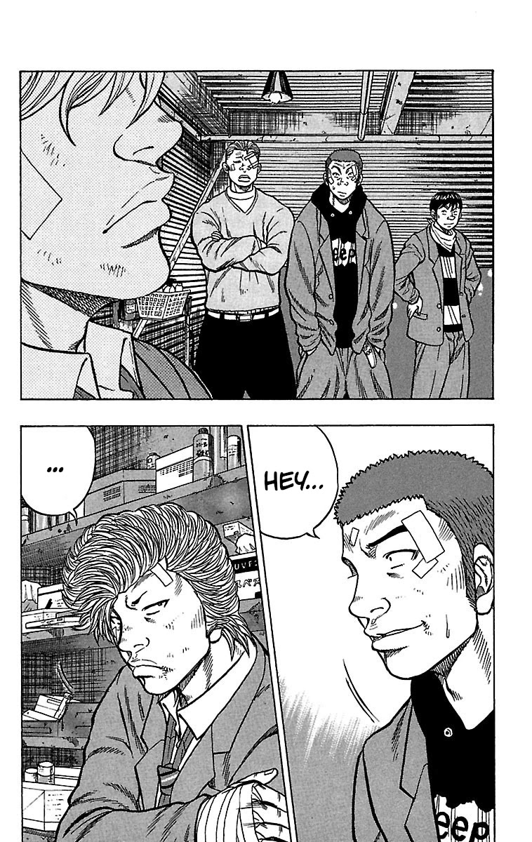 Drop Chapter 19 page 8 - Chapter 19: Devil Soldier's Head