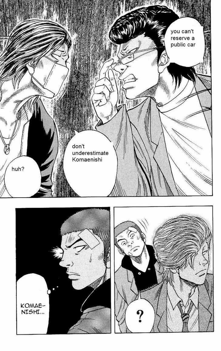Drop Chapter 2 page 12 - Chapter 2