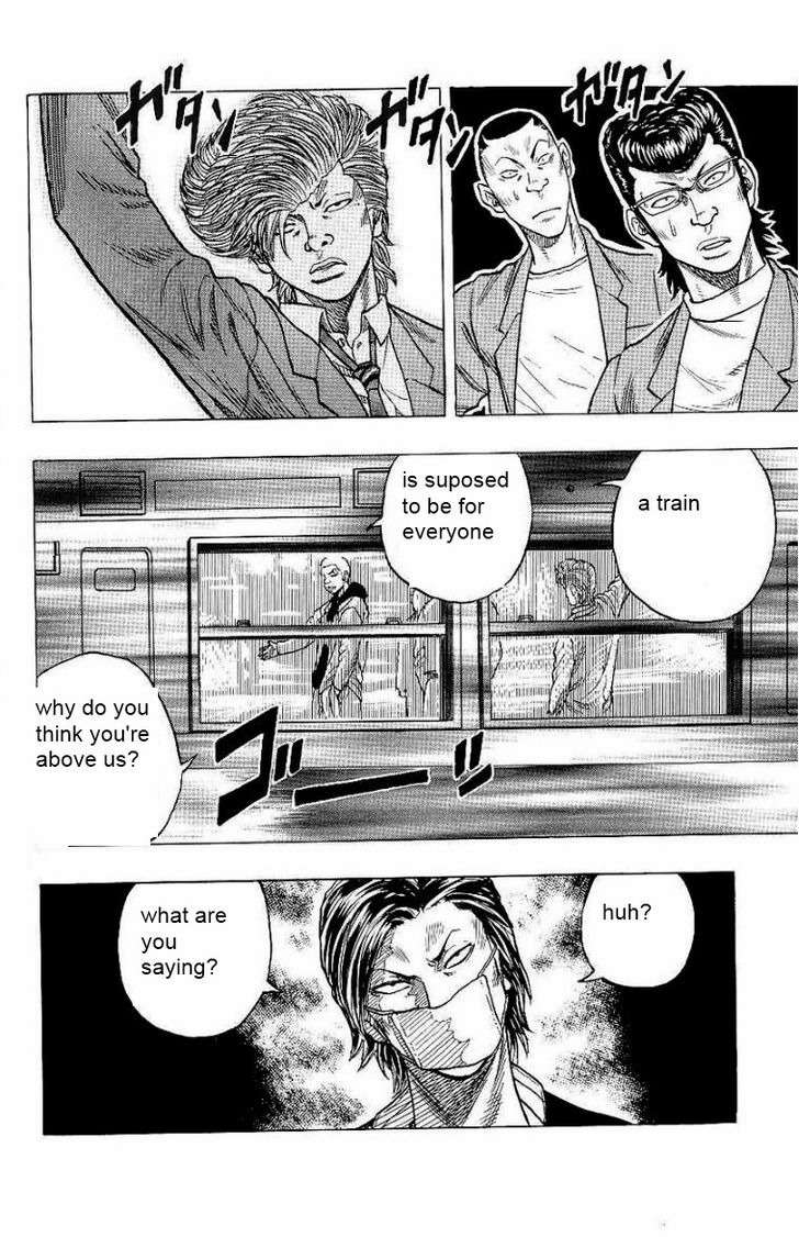 Drop Chapter 2 page 17 - Chapter 2