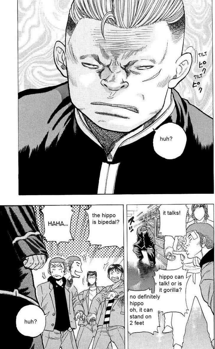 Drop Chapter 2 page 20 - Chapter 2