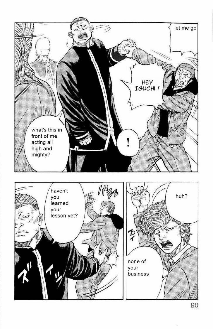 Drop Chapter 2 page 25 - Chapter 2