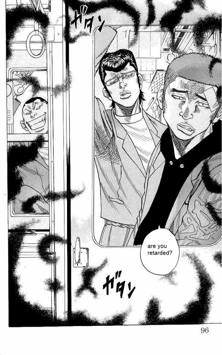 Drop Chapter 2 page 31 - Chapter 2