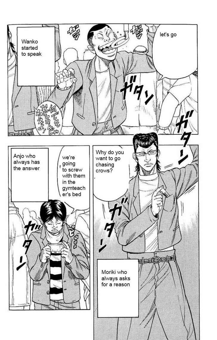 Drop Chapter 2 page 5 - Chapter 2
