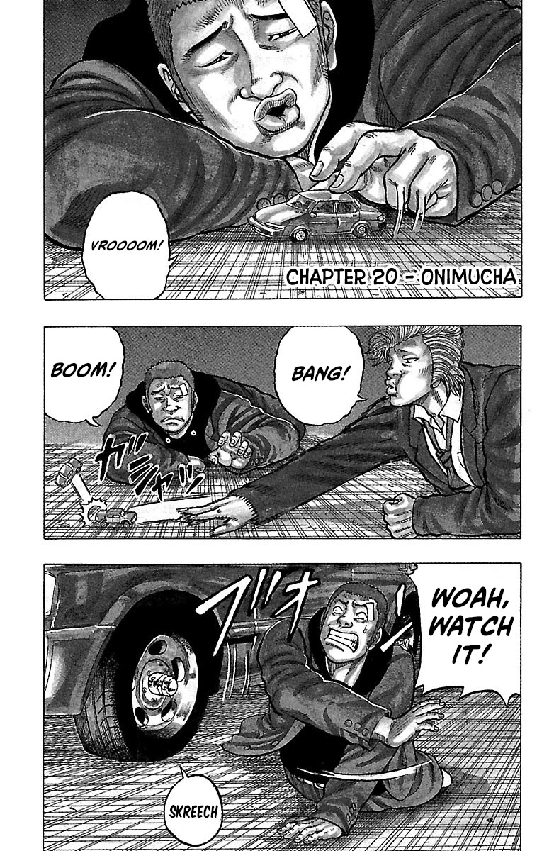 Drop Chapter 20 page 1 - Chapter 20: Onimucha