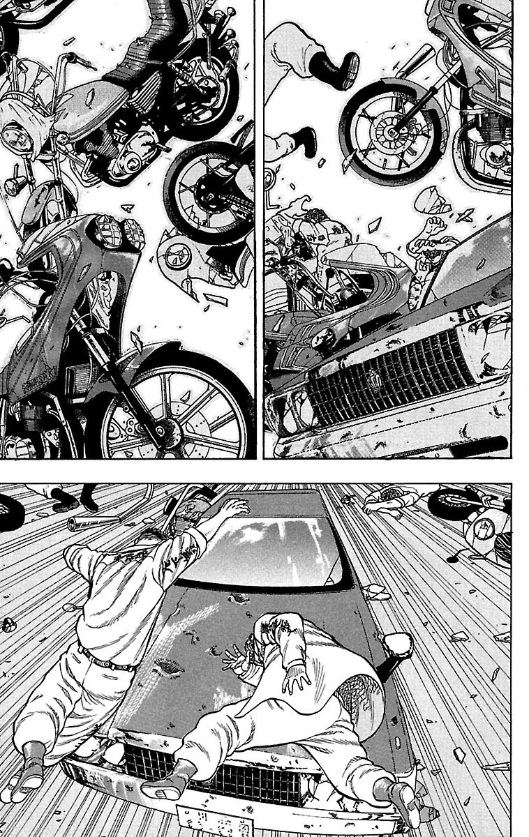 Drop Chapter 20 page 16 - Chapter 20: Onimucha