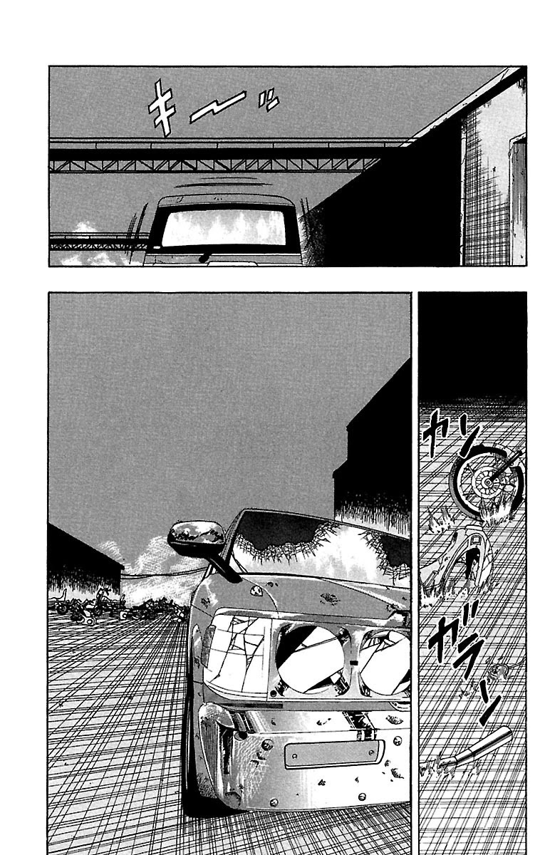 Drop Chapter 20 page 19 - Chapter 20: Onimucha