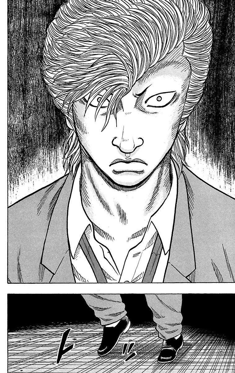 Drop Chapter 20 page 30 - Chapter 20: Onimucha