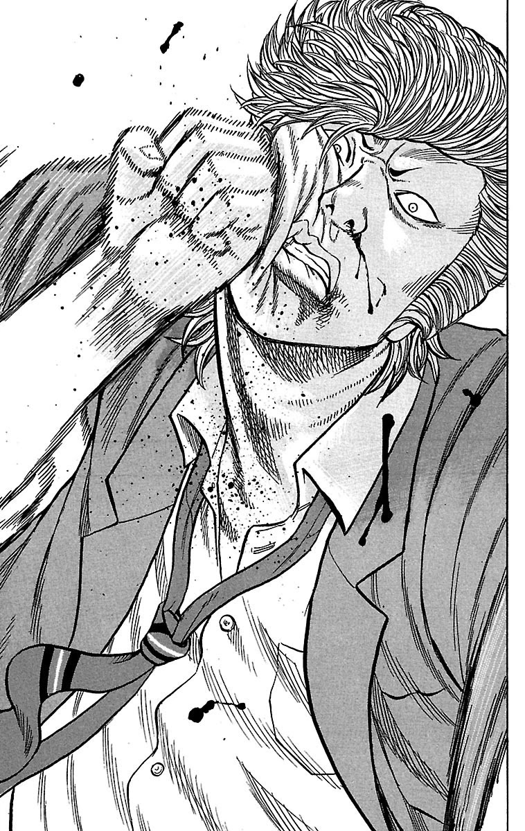 Drop Chapter 20 page 37 - Chapter 20: Onimucha