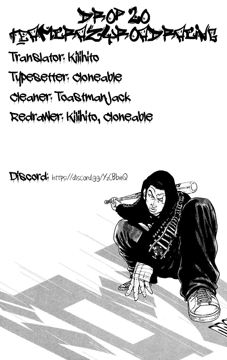 Drop Chapter 20 page 40 - Chapter 20: Onimucha