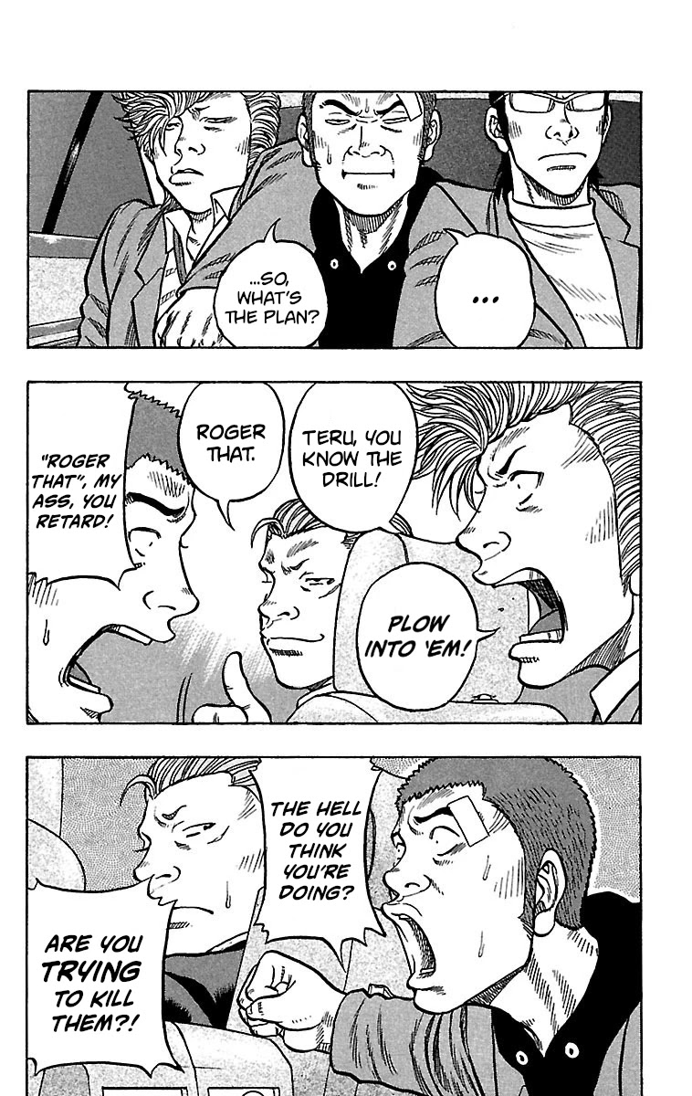 Drop Chapter 20 page 9 - Chapter 20: Onimucha