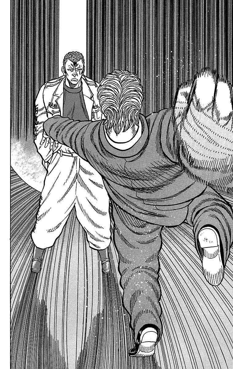 Drop Chapter 21 page 12 - Chapter 21: The Will to Become a Devil