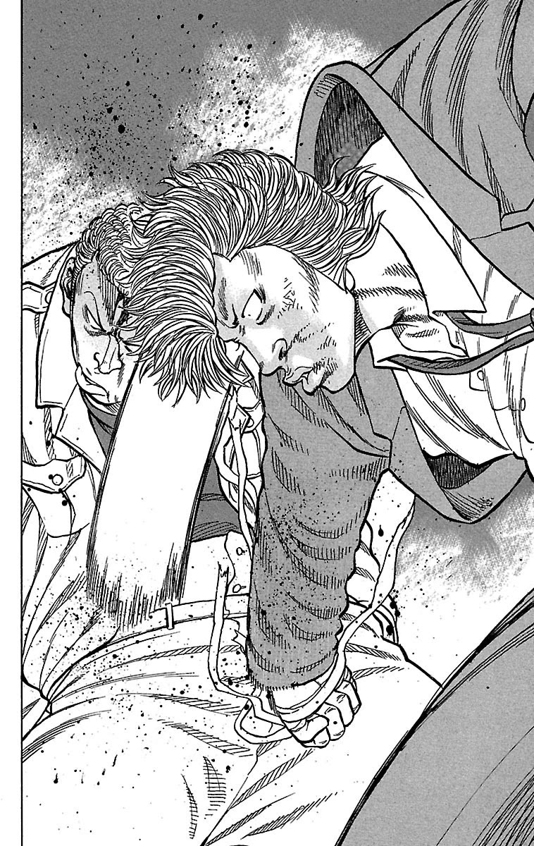 Drop Chapter 21 page 16 - Chapter 21: The Will to Become a Devil