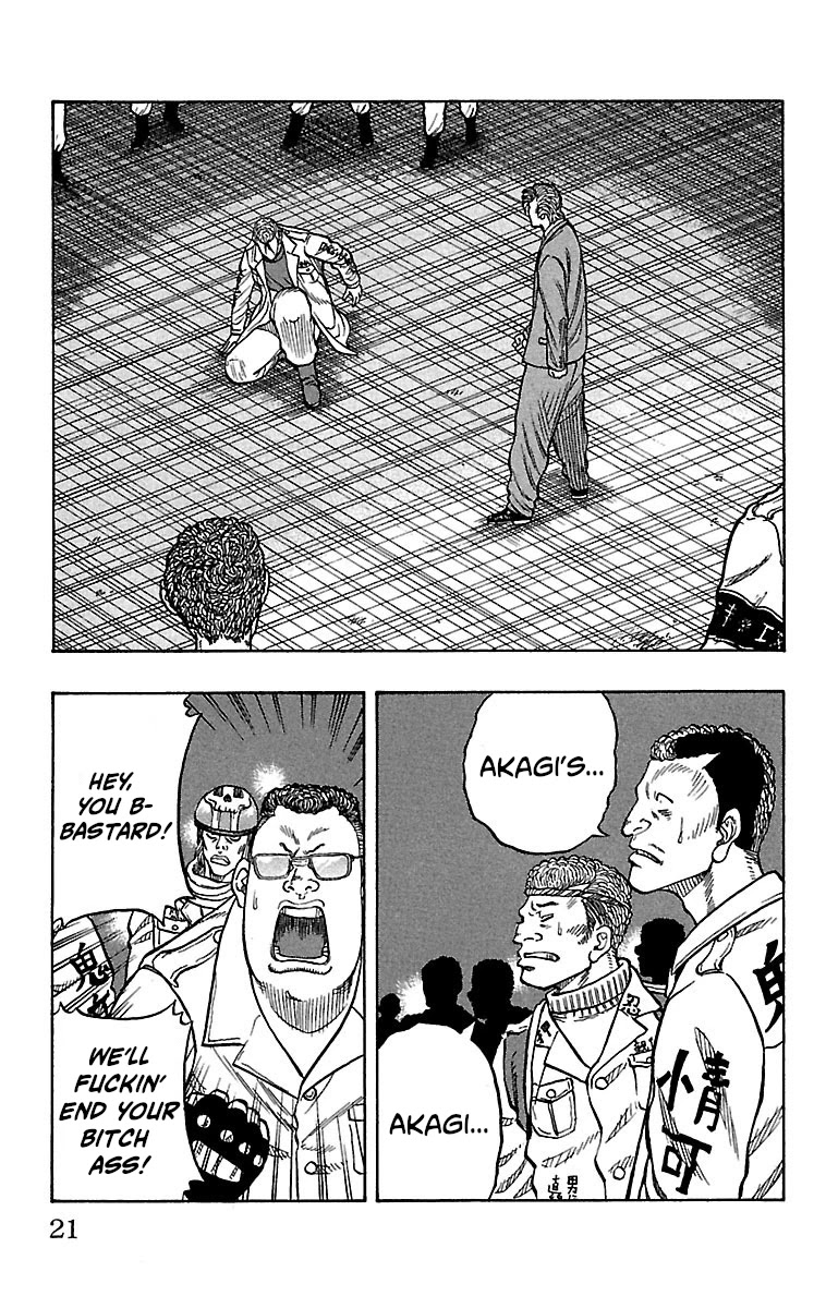 Drop Chapter 21 page 19 - Chapter 21: The Will to Become a Devil