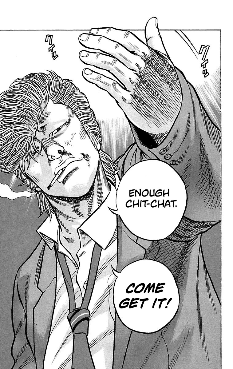 Drop Chapter 21 page 23 - Chapter 21: The Will to Become a Devil