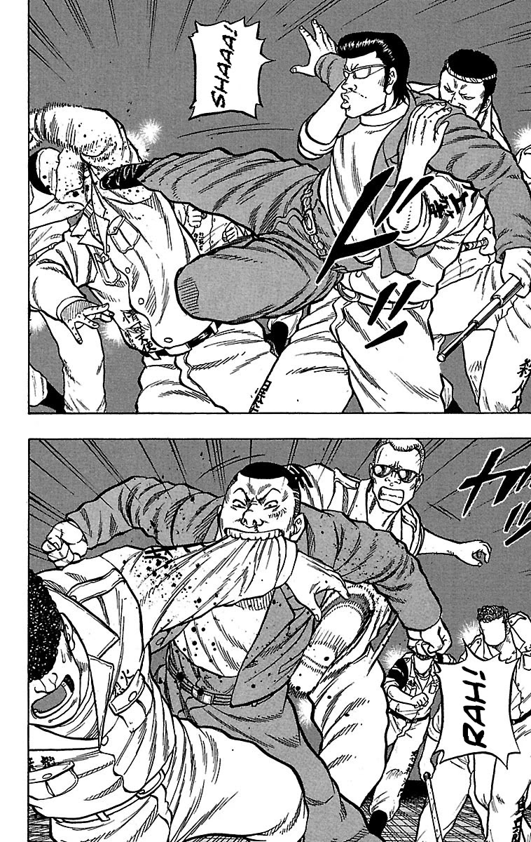Drop Chapter 21 page 24 - Chapter 21: The Will to Become a Devil