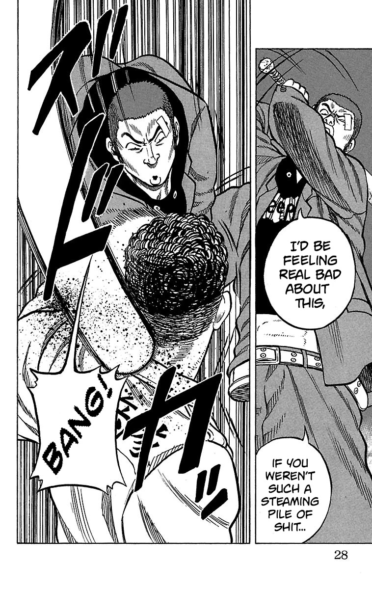 Drop Chapter 21 page 26 - Chapter 21: The Will to Become a Devil