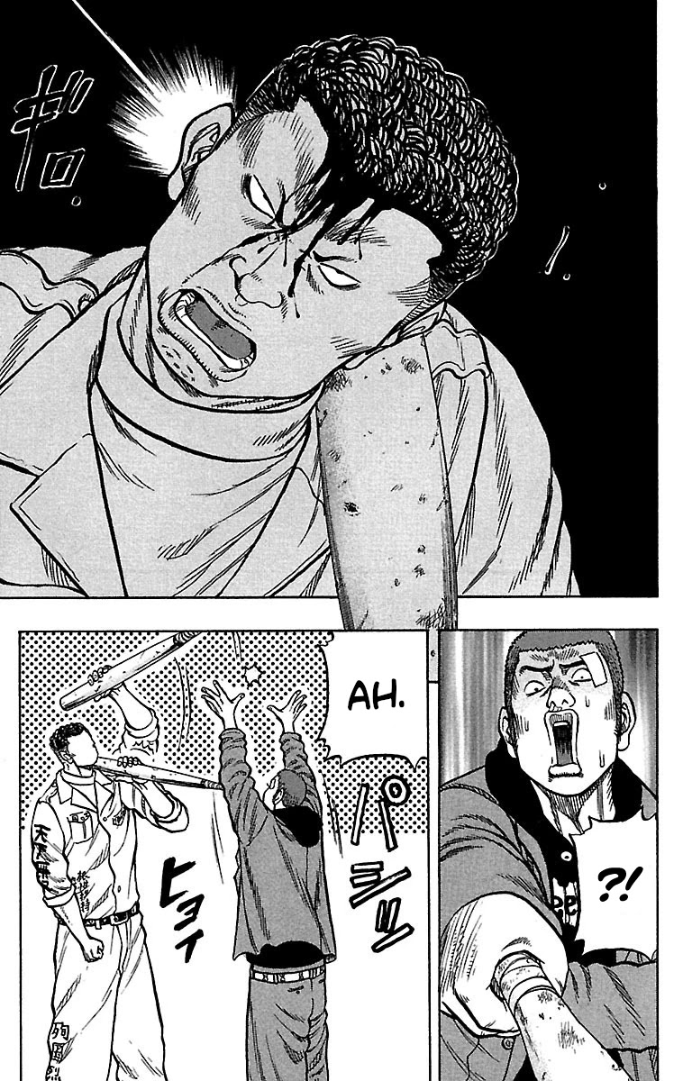 Drop Chapter 21 page 27 - Chapter 21: The Will to Become a Devil