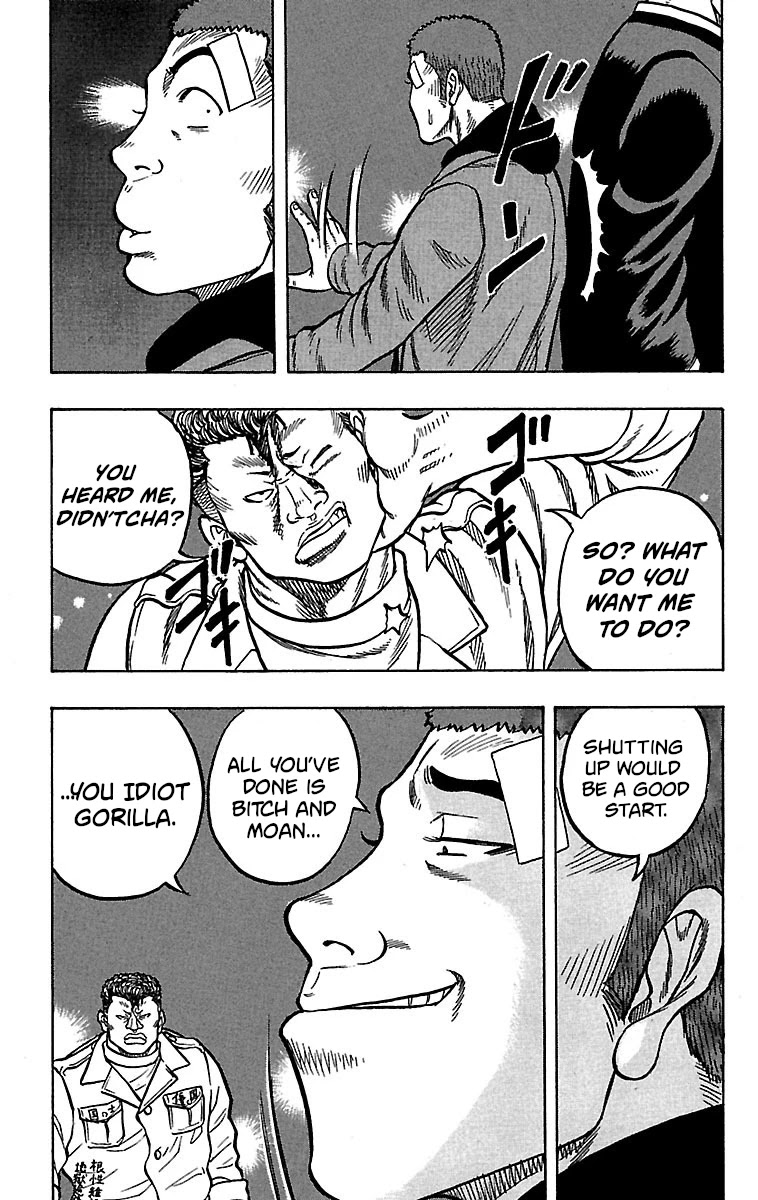 Drop Chapter 21 page 29 - Chapter 21: The Will to Become a Devil