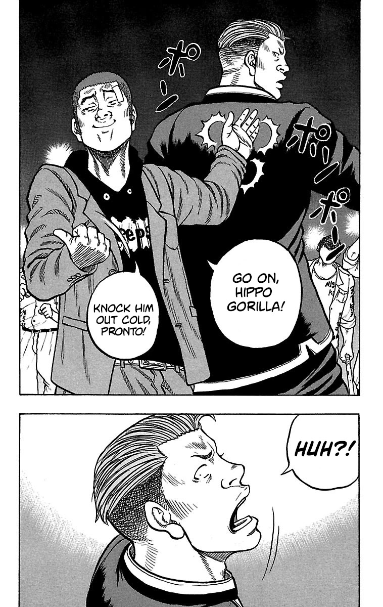 Drop Chapter 21 page 30 - Chapter 21: The Will to Become a Devil