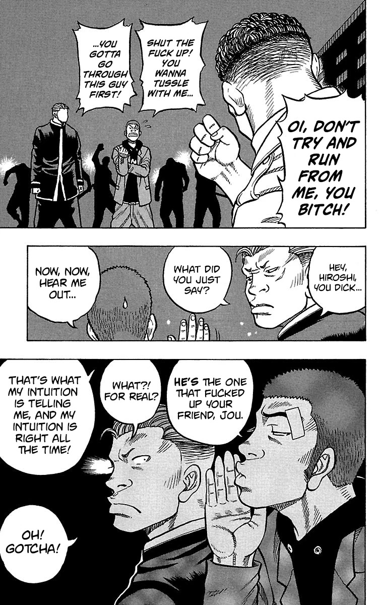 Drop Chapter 21 page 31 - Chapter 21: The Will to Become a Devil