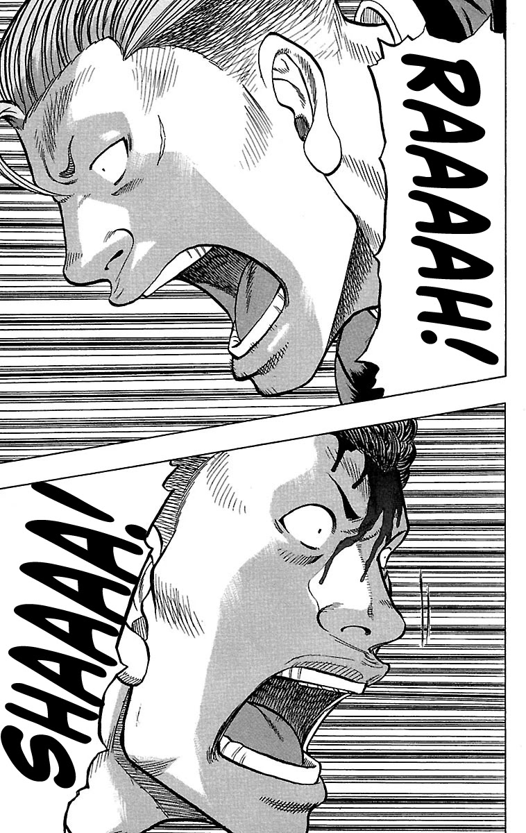 Drop Chapter 21 page 33 - Chapter 21: The Will to Become a Devil