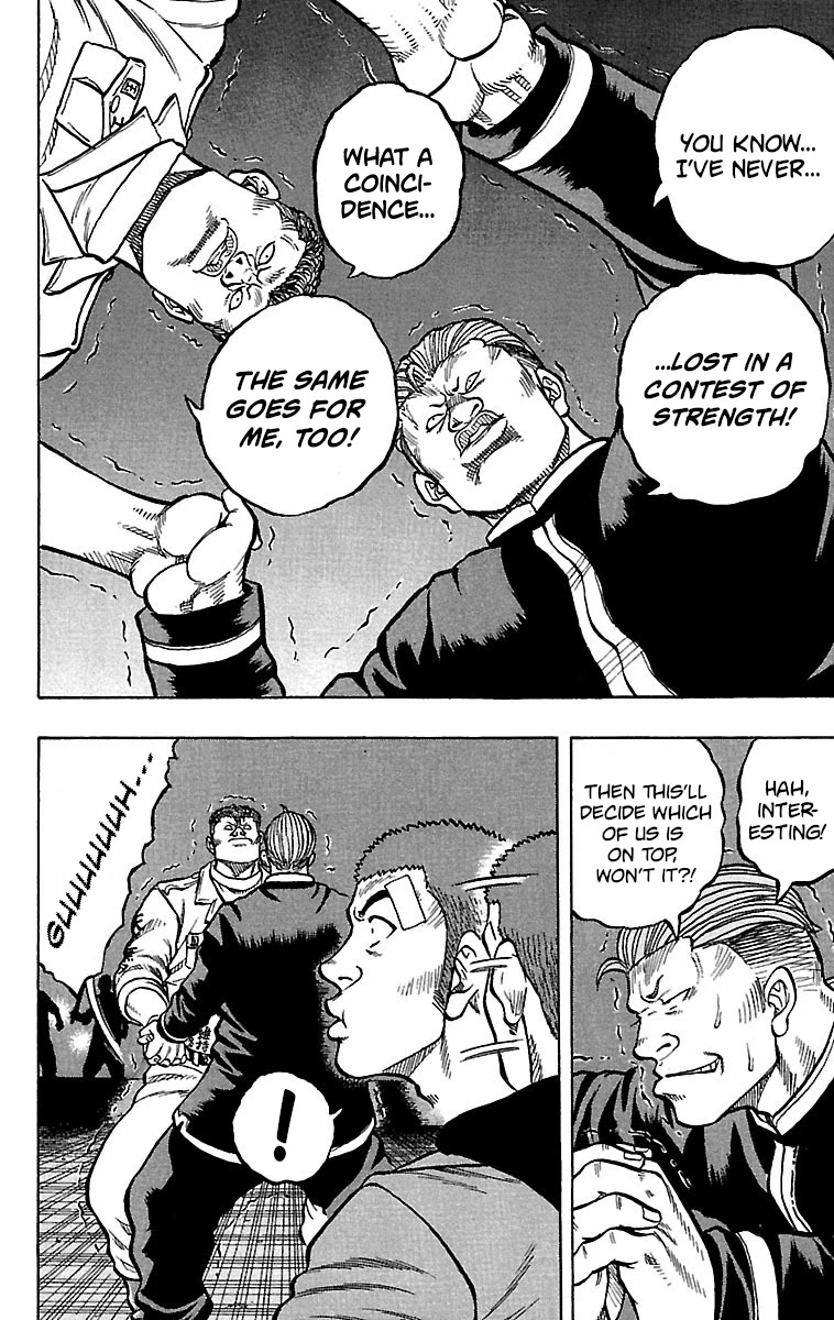 Drop Chapter 21 page 36 - Chapter 21: The Will to Become a Devil