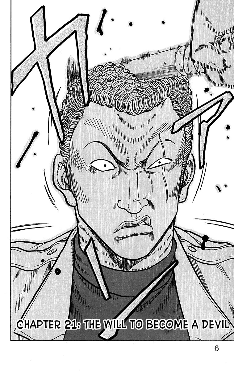 Drop Chapter 21 page 4 - Chapter 21: The Will to Become a Devil