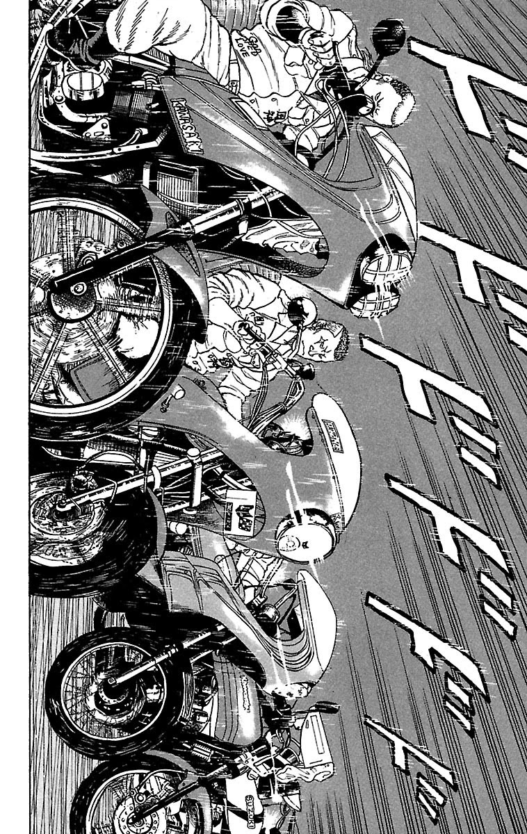 Drop Chapter 21 page 41 - Chapter 21: The Will to Become a Devil