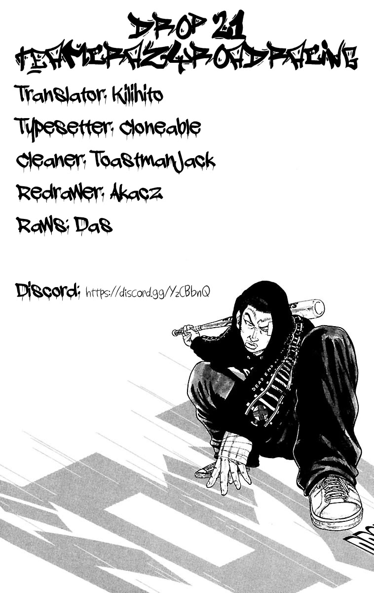 Drop Chapter 21 page 42 - Chapter 21: The Will to Become a Devil