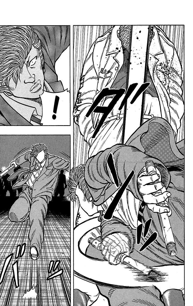 Drop Chapter 21 page 5 - Chapter 21: The Will to Become a Devil