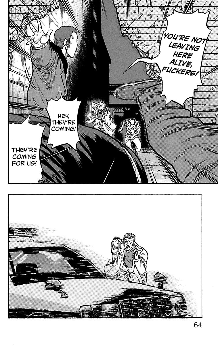 Drop Chapter 22 page 19 - Chapter 22: Juliana's Tokyo