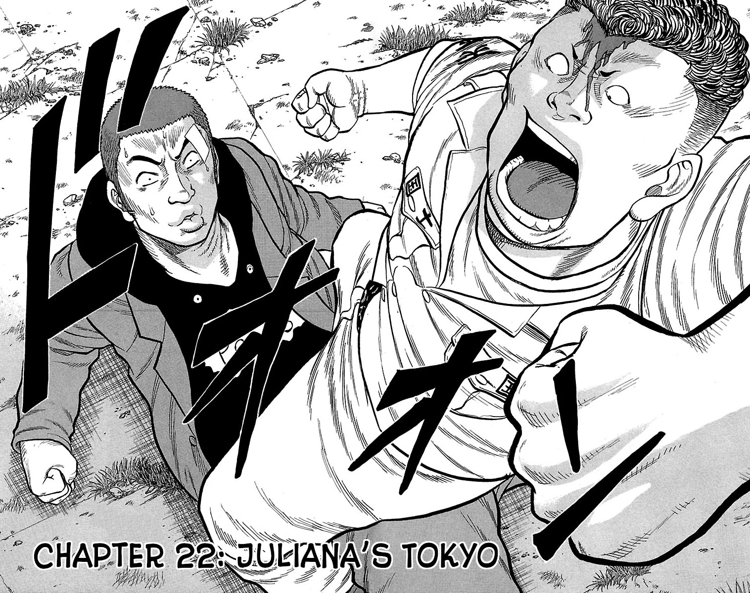 Drop Chapter 22 page 2 - Chapter 22: Juliana's Tokyo