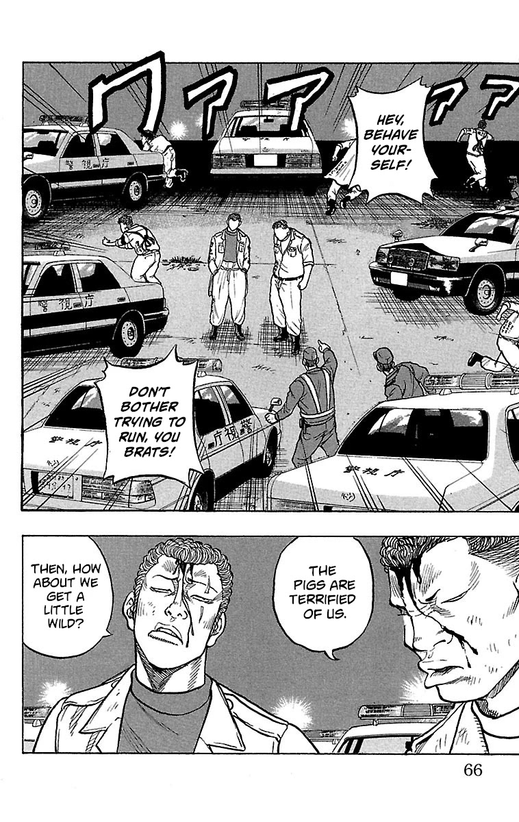 Drop Chapter 22 page 21 - Chapter 22: Juliana's Tokyo