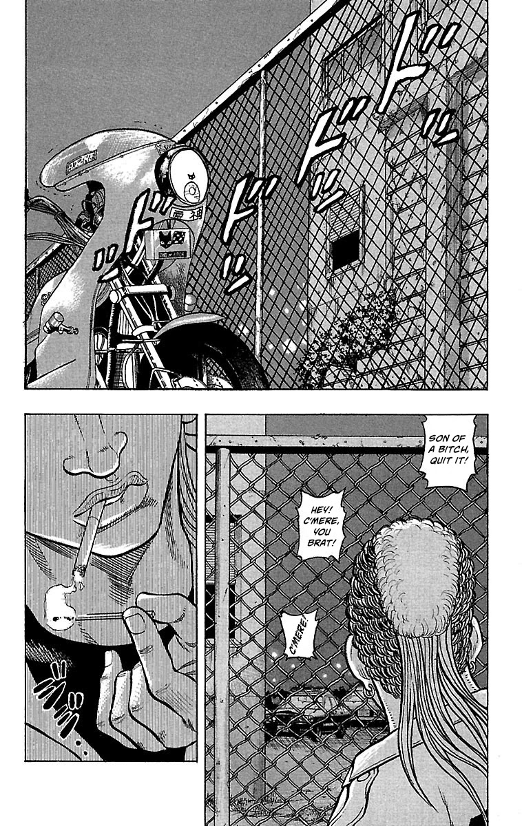 Drop Chapter 22 page 27 - Chapter 22: Juliana's Tokyo