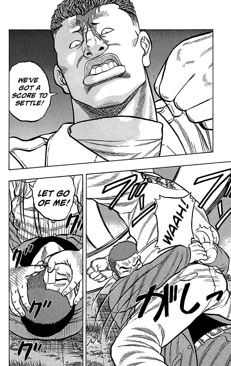 Drop Chapter 22 page 3 - Chapter 22: Juliana's Tokyo