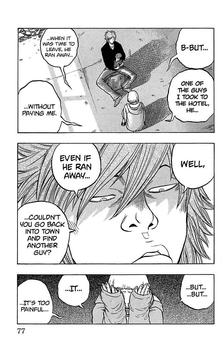 Drop Chapter 22 page 32 - Chapter 22: Juliana's Tokyo