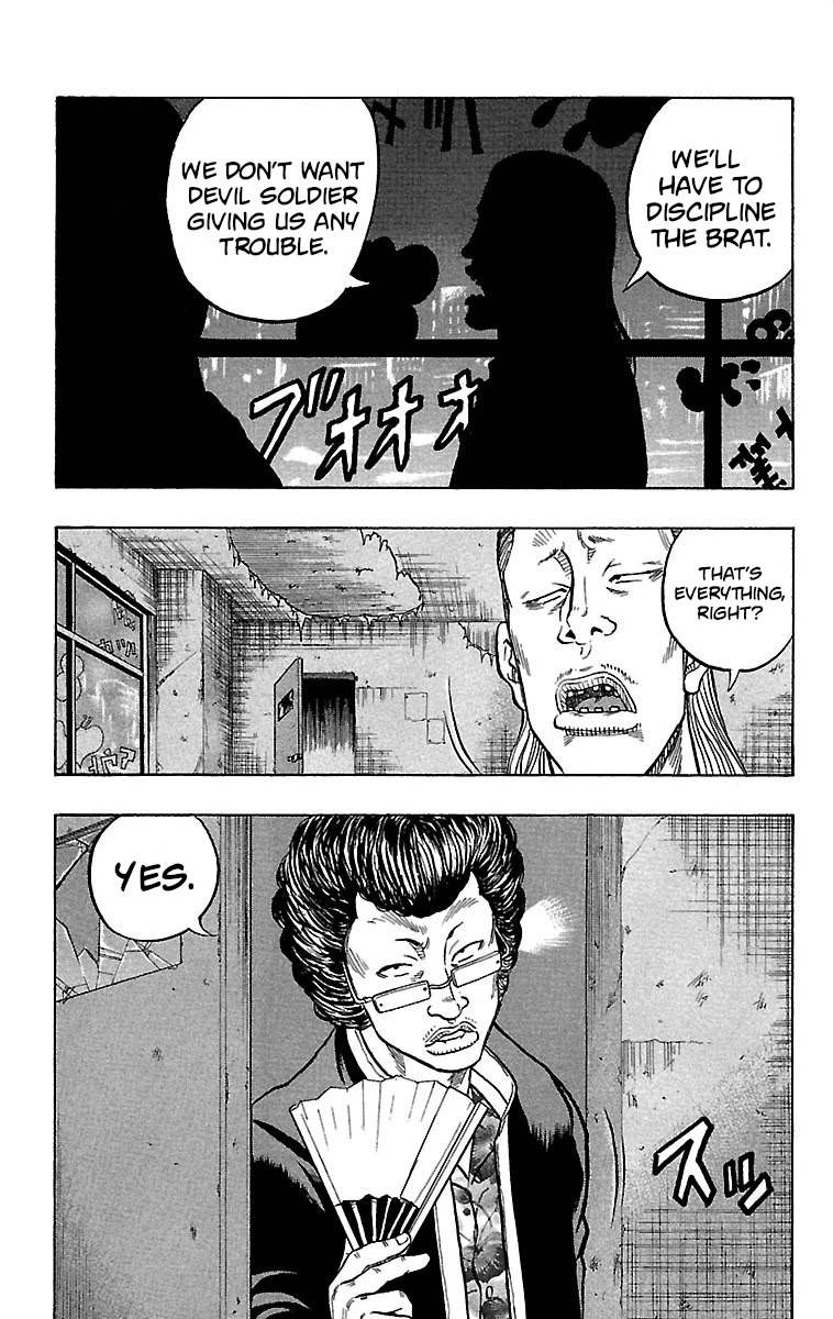 Drop Chapter 22 page 36 - Chapter 22: Juliana's Tokyo